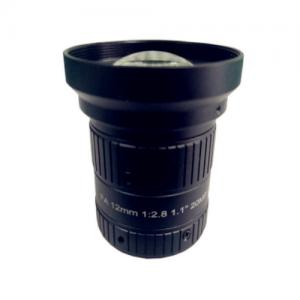 20MP 1.1'' Lens 12mm C mount 