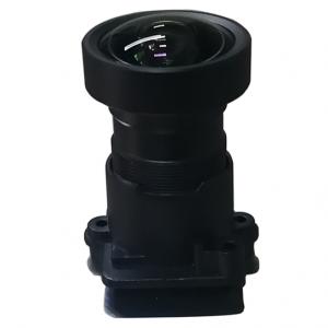 16MP Low Distortion Lens 3.8mm for sensor 1/2.3'' M12 for sensor IMX577