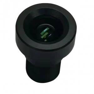 12MP Low Distortion Lens 1/2.3'' 6.8mm M12